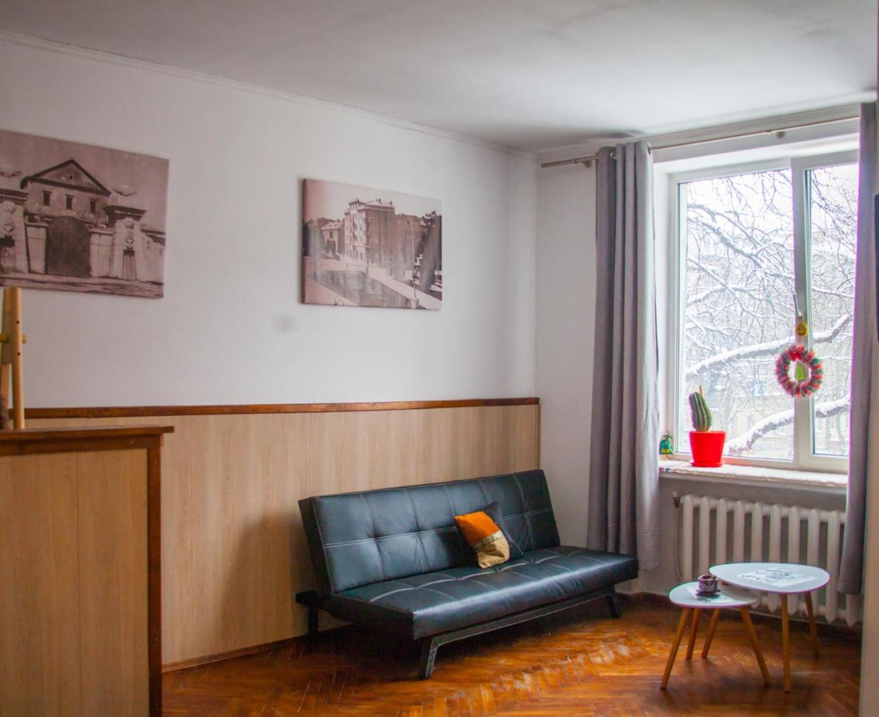 Art Apartment Тернопил Екстериор снимка