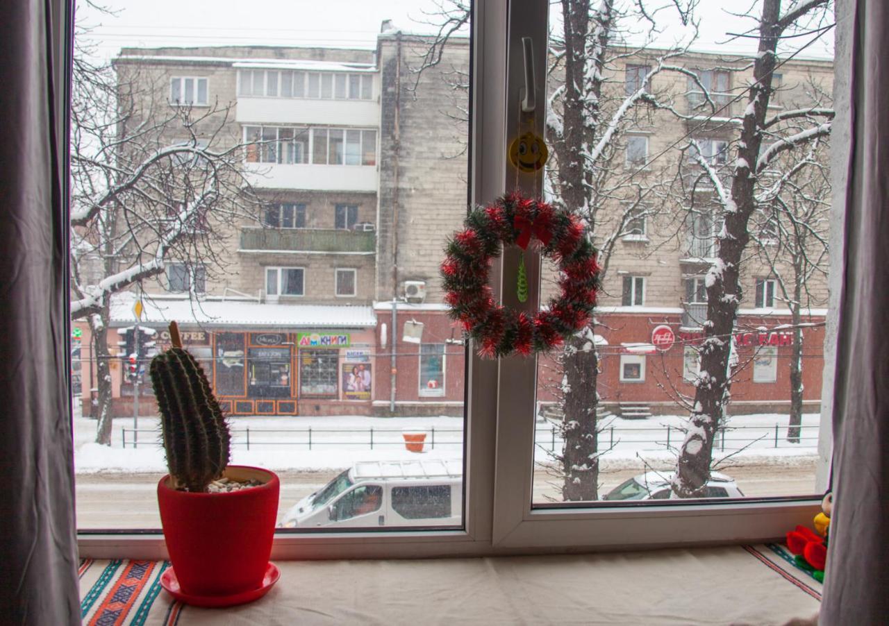 Art Apartment Тернопил Екстериор снимка